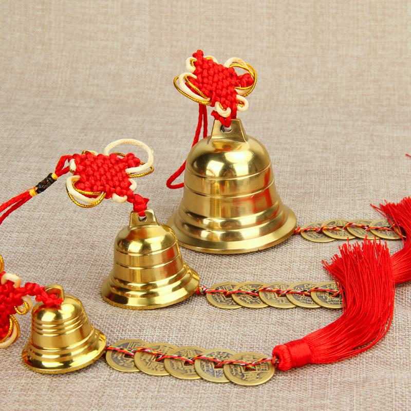 Houdeju Copper Bell & Six Emperors Coins Pendant Wind Chime Ornament