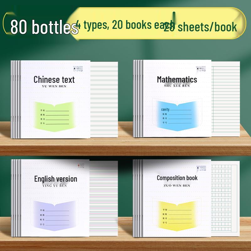 Elementary English Language Arts Workbook for Grades 3-6: Comprehensive Exercises