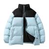 Red Dragonfly Men's Mid-Length Padded Winter Jacket
