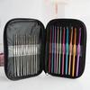 22Pcs/Set Crochet Knitting Craft Case Crochet A Set Weaving Tools Sewing Tool Suitable Household Personal Clothe Sewing Supplies