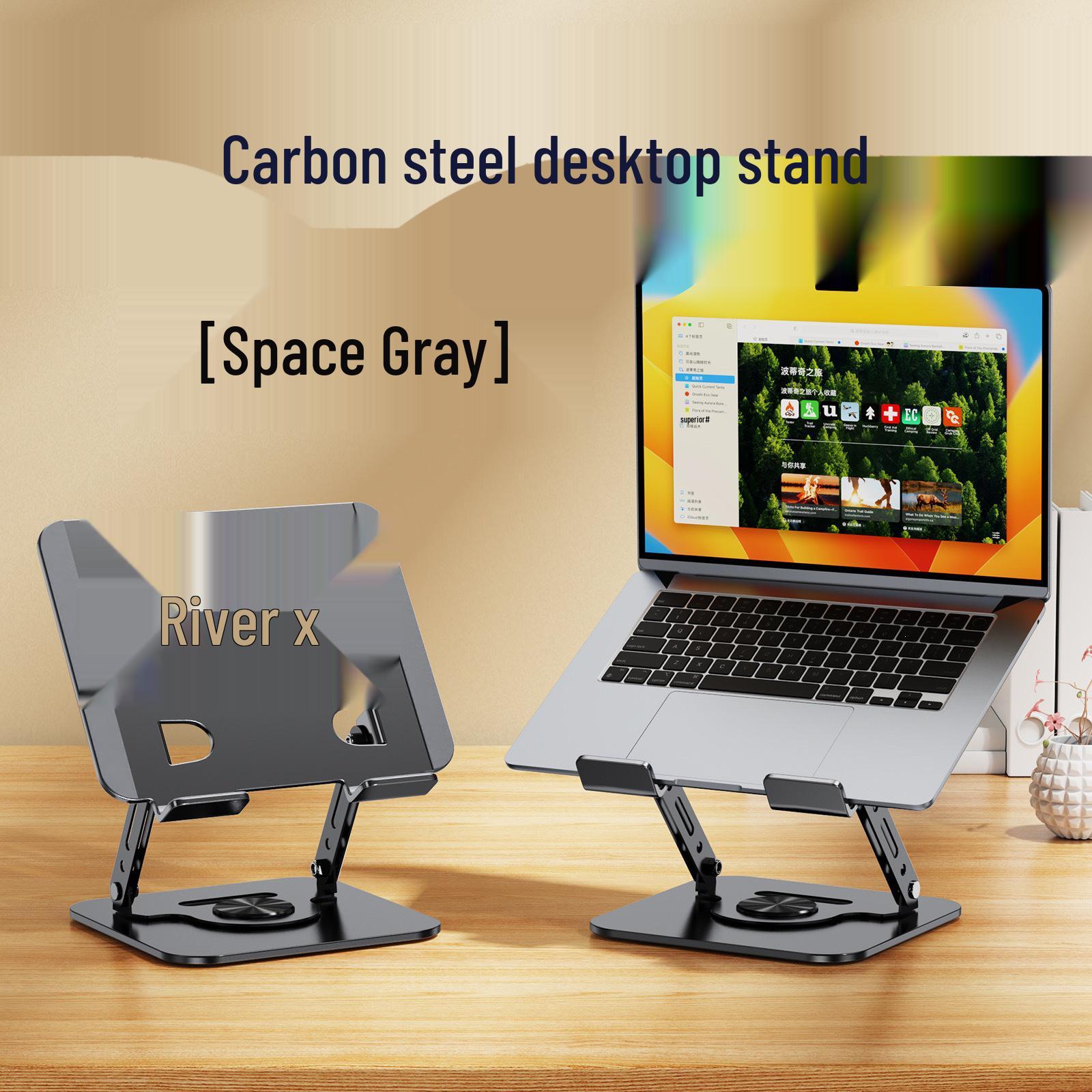 Portable Rotatable Laptop Stand with Cooling Fan