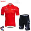 Cycling Suit Short Sleeve Strap Set Mountain Bike Men's Summer Riding Gear