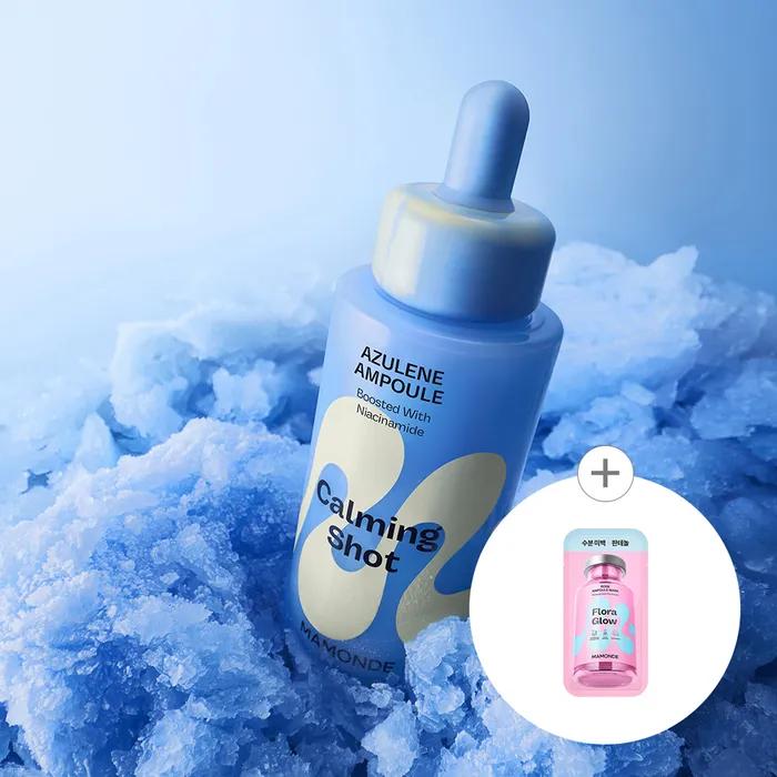 Успокаивающая ампула Azulene Blemish Moisture 50 мл