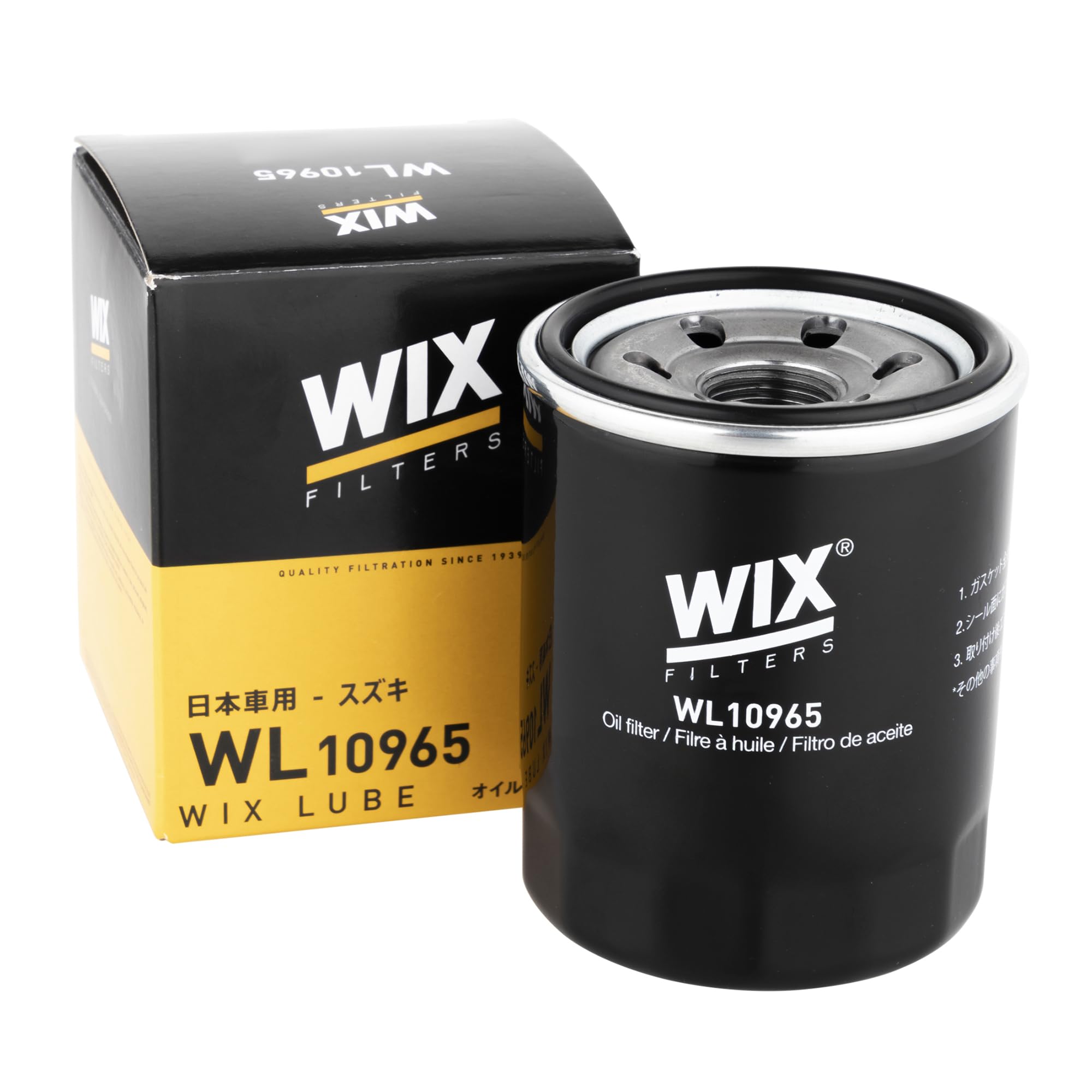 

WIX Filters [ Filters] WIX PREMIUM FILTERS Swift / CBA-ZC31S ZC32S / M16A чёрный