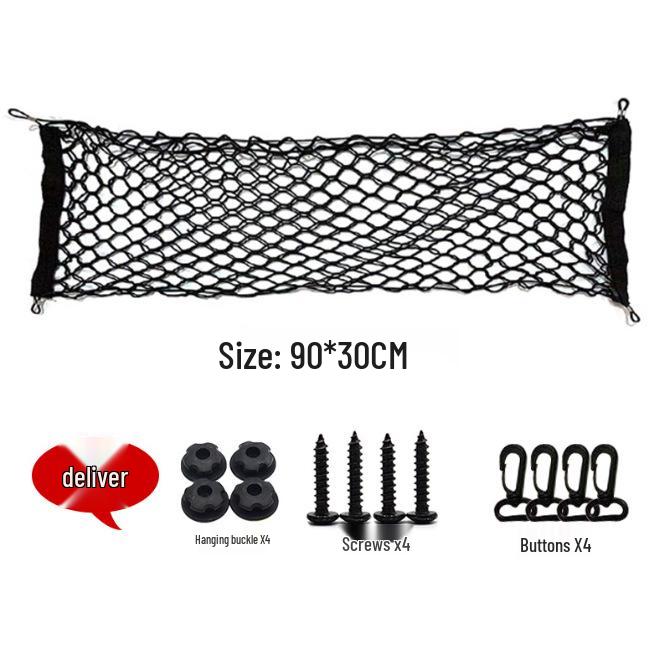 

Сетчатая сумка в багажник автомобиля: Стационарное решение для хранения и организации багажа, плоская и вертикальная барьерная сетка для модифицированных автомобилей.