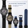 Per Casio AQ-S810W AEQ-110W MCW-200 cinturino da polso in tela di nylon sportivo 16mm 18mm cinturino per orologio cinturino da polso sportivo da uomo