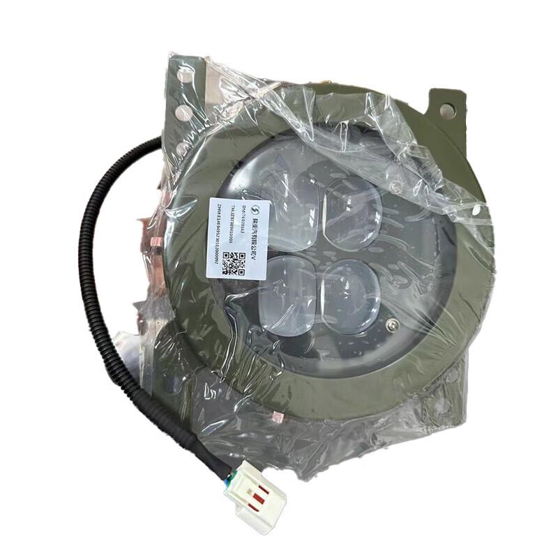 

Shaanxi Automobile Right Front Fog Light Assembly 1