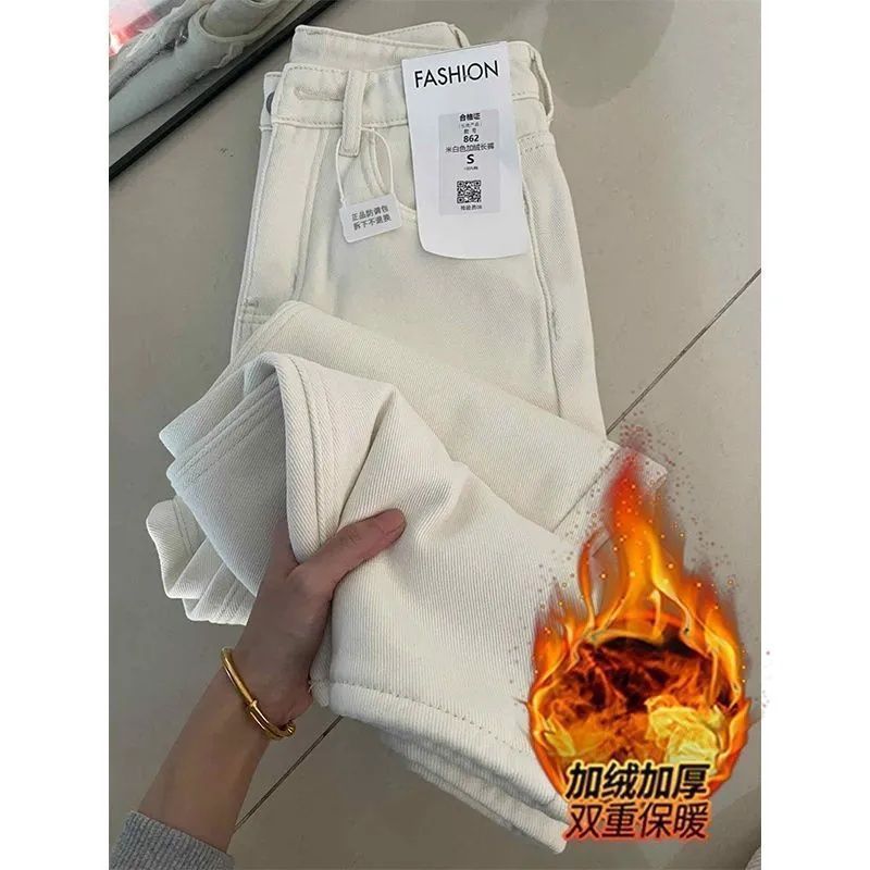 Warm Narrow Version White Velvet Thickened Loose Straight Jeans Women