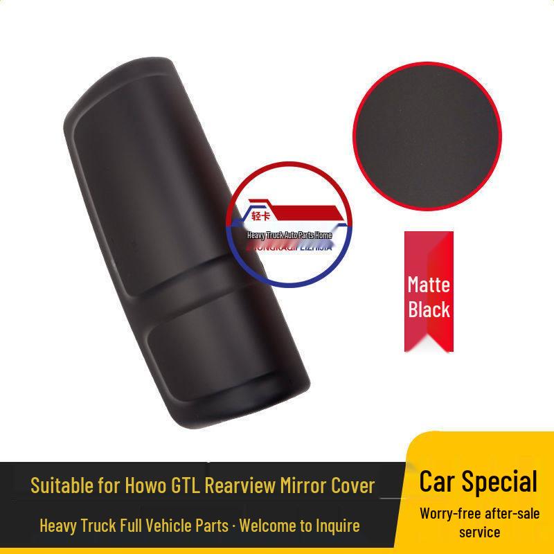 

GTL Reflective Mirror Rear Cover Backup Camera Protector - Left/Right Side Accessories (Red, Blue, Black) Standard