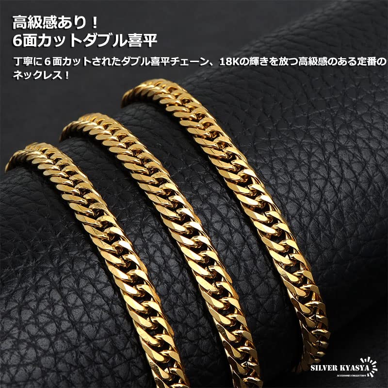 6mm stainless double kihei center double kihei chain 18k 18k long [silver KYASYA] Thin, wide, steel, 6-sided cut, necklace, fold, gold, necklace,
