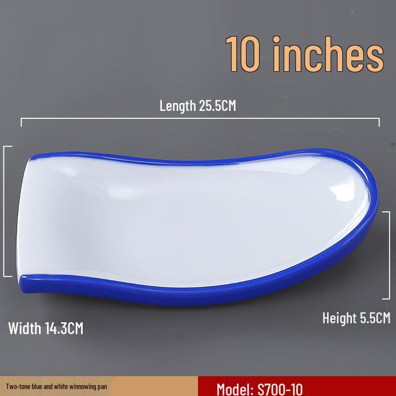 Melamine Long Serving Dish Plate