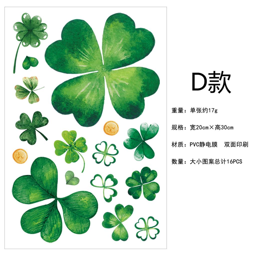 St. Patrick'S Day Themed Party Decoration Stickers Lucky Grass Window Stickers Wall Stickers Spot Customization