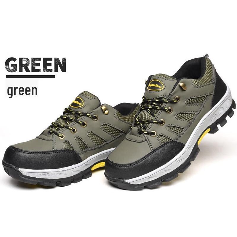 Anzuen Anti-Smash Anti-Puncture Safety Work Shoes EU 45