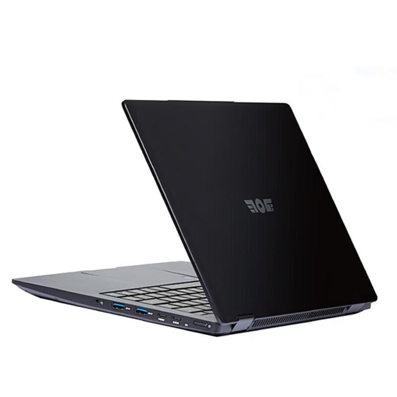 Tianyi TR41A1 Loongson Processor Laptop (CN version)