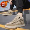 Winter neue Sportschuhe Fleece verdickt warm Herren Baumwollschuhe Koreanische Version vielseitige Freizeitschuhe Martin Stiefel Herren
