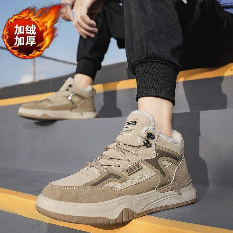 Winter neue Sportschuhe Fleece verdickt warm Herren Baumwollschuhe Koreanische Version vielseitige Freizeitschuhe Martin Stiefel Herren
