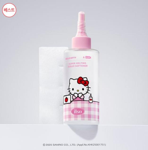 ILSO Super Melting Sebum Softener Hello Kitty Set | Pore Care Kit with Blackhead Tool & Cotton Pads