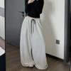 Korean Style Floor-Length Casual Sweatpants - Loose, Versatile Jazz Dance Pants (Black or White)