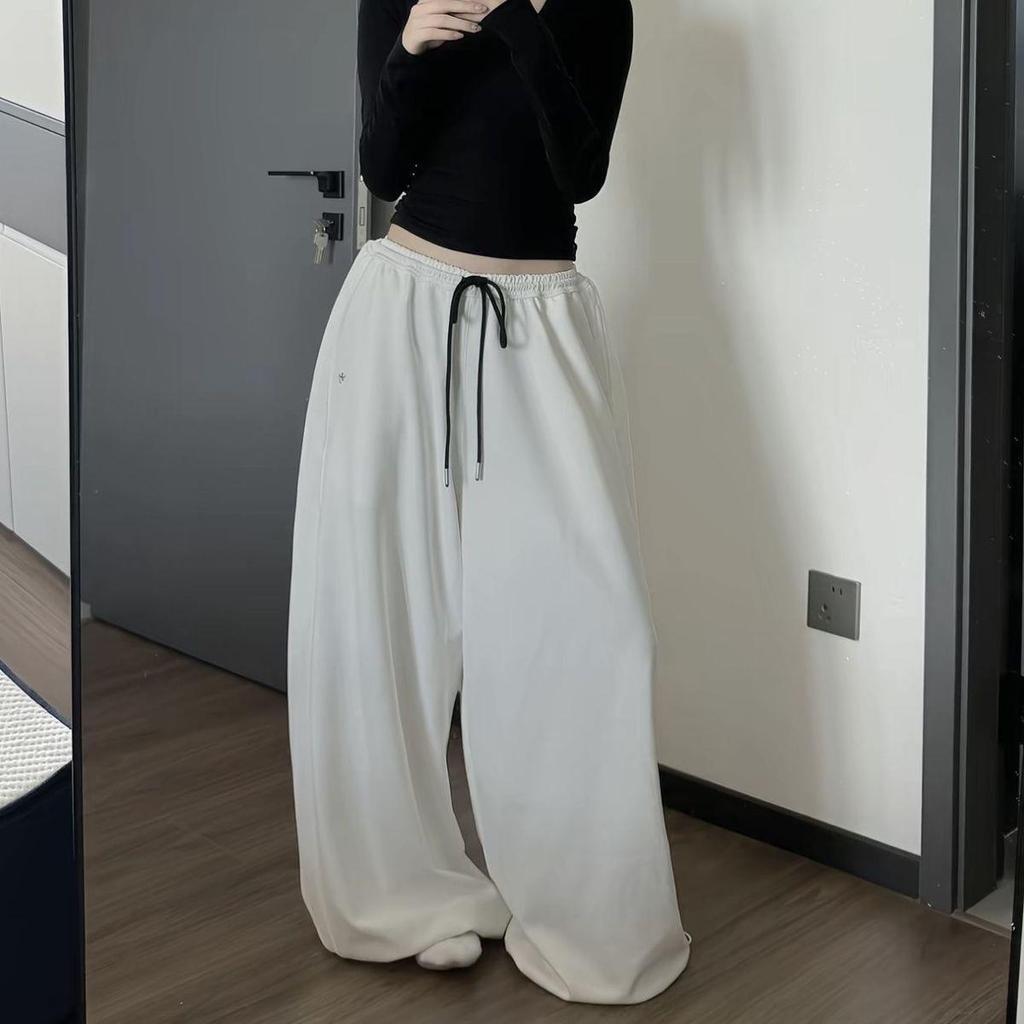 Korean Style Floor-Length Casual Sweatpants - Loose, Versatile Jazz Dance Pants (Black or White)