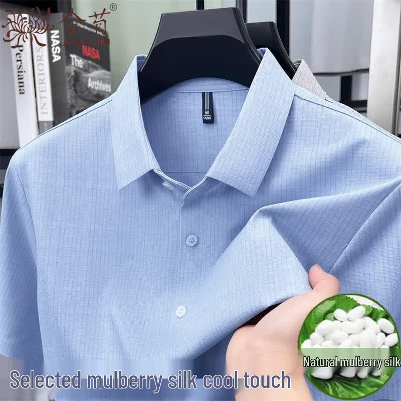 Men s Mulberry Silk Blend Short-Sleeve Business Shirt 190