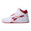 Reebok Royal BB4500 HI2 'Vit Röd' FV3178