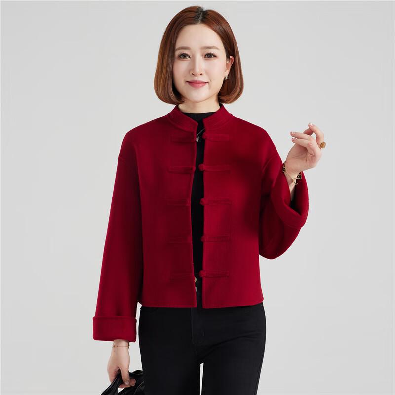 Women's 100% Wool Double-Faced Short Coat