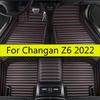 Carpets Rugs For Changan Z6  Waterproof Car Floor Mats  Auto Accessories Interior Covers Automobiles Products Rugs