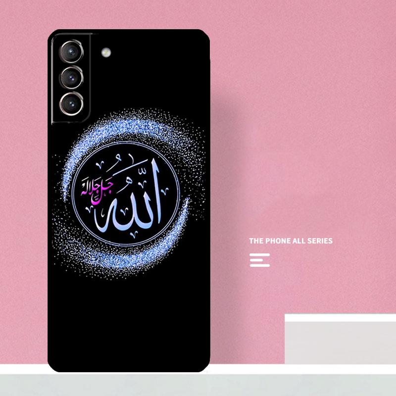 Arab Muslim Islamic Phone Case For Samsung Galaxy S25 S26 Ultra S20 S21 S22 S23 S24 Plus S10 S25 FE Cover Coque