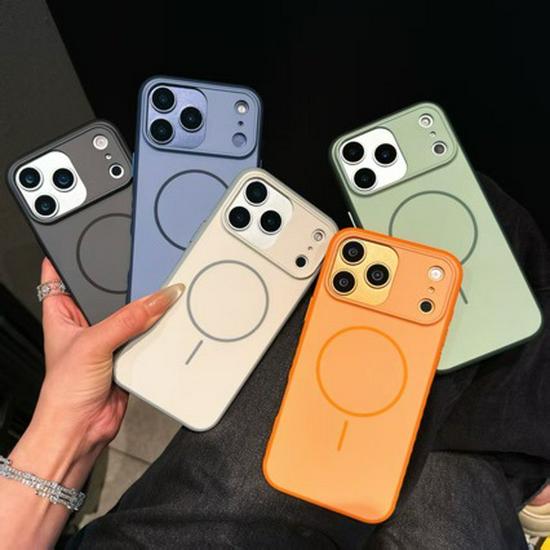 Premium Magnetic iPhone Compatible Drop-Proof Full-Coverage Phone Case 15