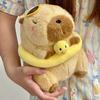 Cute Capibara capybara doll cute cute cloth doll plush toy for men and women birthday gift doll