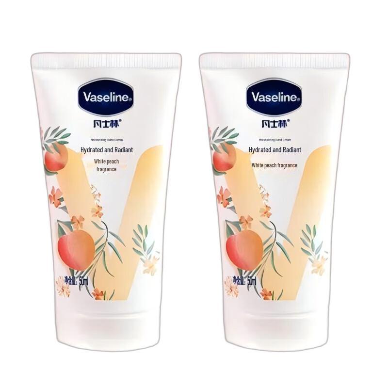 Vaseline White Peach Moisturizing Hand Cream