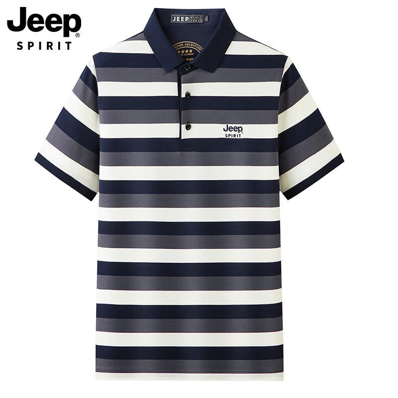 JEEP SPIRIT Men s Striped Short Sleeve Polo Shirt M