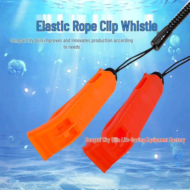 Qi Jin Outdoor Survival Whistle with Clip