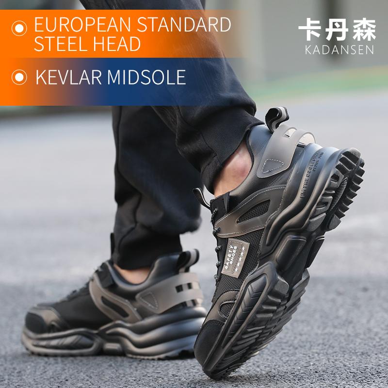 Неразрушимая обувь — фото 4