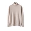 New Pure Cashmere Shirt Men's Turtleneck Solid Color Loose Knitted Air-feeling High-flip Sweater