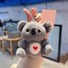 Doll Keychain Plush Koala Soft Toy with Sound Shake Function Stress Relief Mini Keys Bags Suitcases Pendant