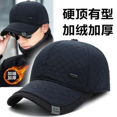 Καπέλα – Καπέλα Jockey, τραγιάσκες και μπερέδες