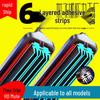 Six-Layer Rubber Wiper Blades, Compatible with Various Car Models