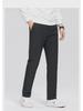 Men's Winter White Duck Down Pants - Warm, Thick, Casual Business Trousers, Elastic Waist, Straight-Fit