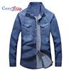 Cozy Up Men's Essential Button Down Long Sleeve Washed Denim Shirt