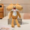 Super Soft Short Plush Frenchie Cat Plush Toy With Tongue Out Funny Design For Kids And Teens