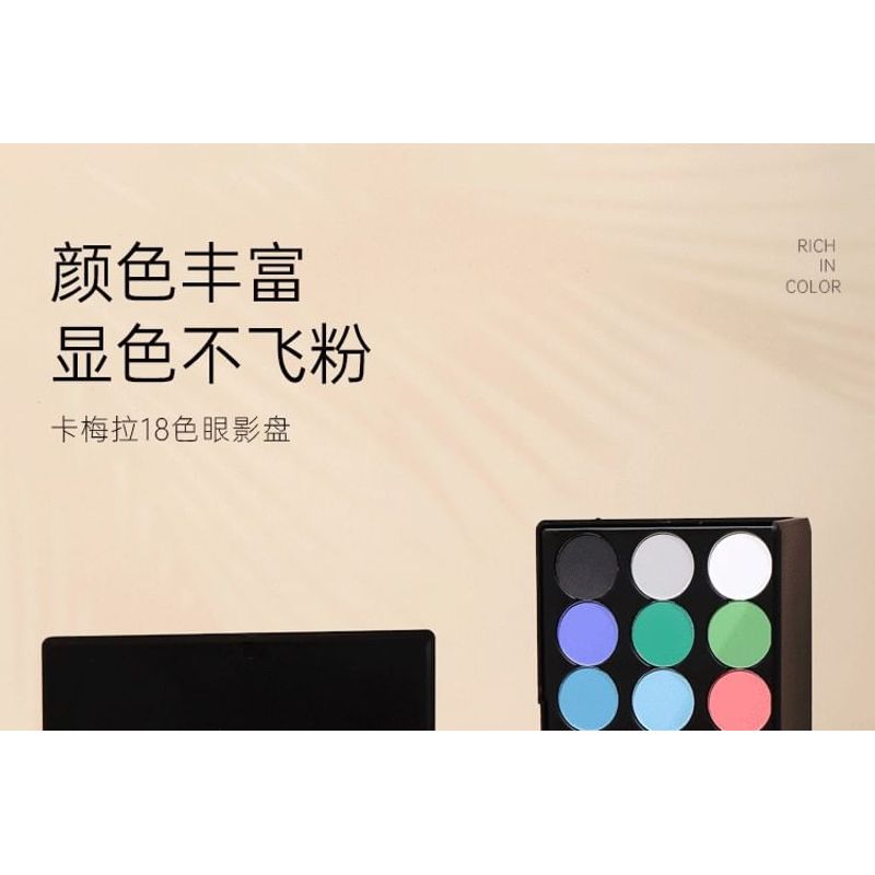 CAR MELA - 18 Farben Wasserlösliche Lidschattenpalette - 2 Typen