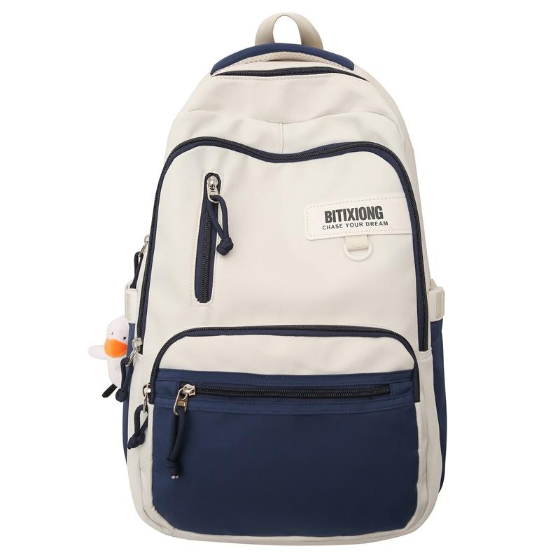 

Женский рюкзак с цветными блоками Мужской дорожный рюкзак Большой вместимости Школьный рюкзак для студентов синий