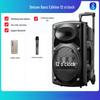 12" Portable Bluetooth Speaker with High-Power Battery for Outdoor Events & Dance Promotions