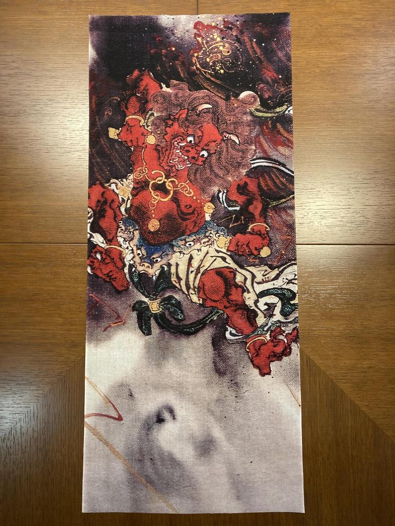 hand towel from all over the Kawanabe Thunder God Part 2 Ukiyo-e world, Kyosai,
