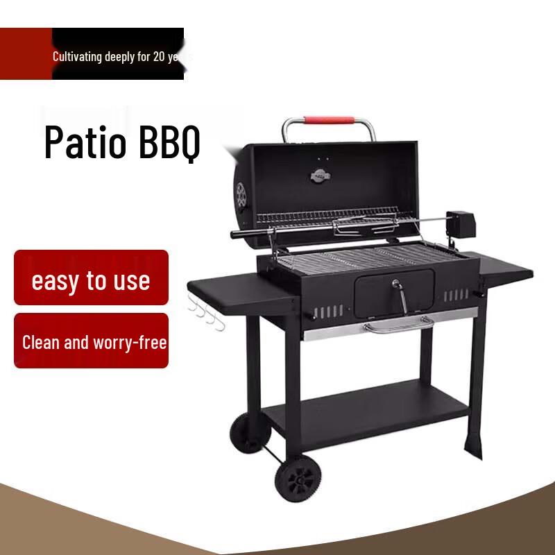 Beifu 304 Stainless Steel BBQ Grill