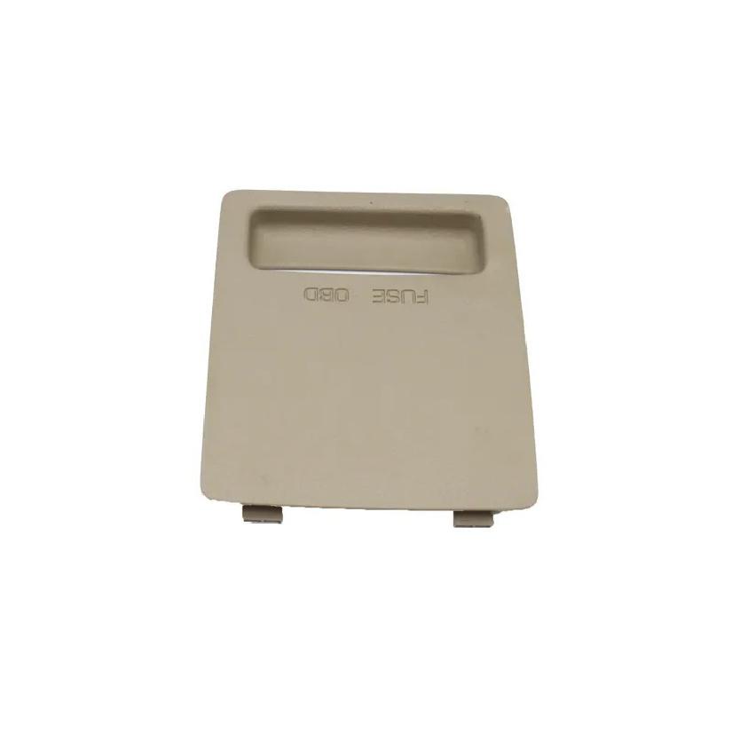 For 2015-2017 Hyundai Sonata Interior Dashboard Fuse Box Cover Door Beige 81752C2000