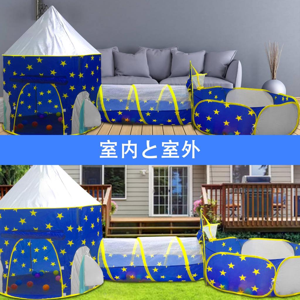 Stylish Kids' Tent with Ball Pit, Indoor Play Set, 3-Piece Set with Toddler Toys, Ball House, Tunnel, and Basket Net. Foldable and Easy To Use, This