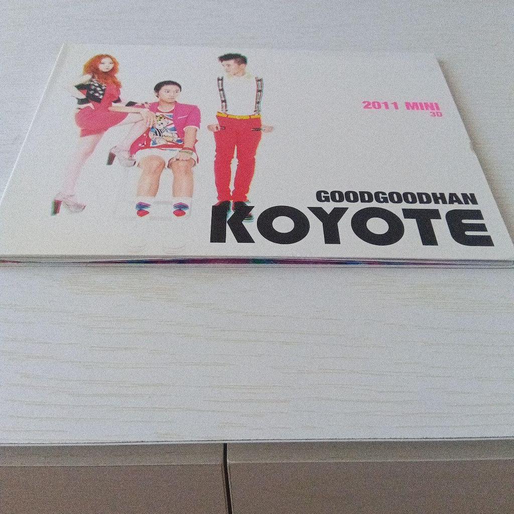 [USED] Koyote 2nd Album Good Good Han Koyote