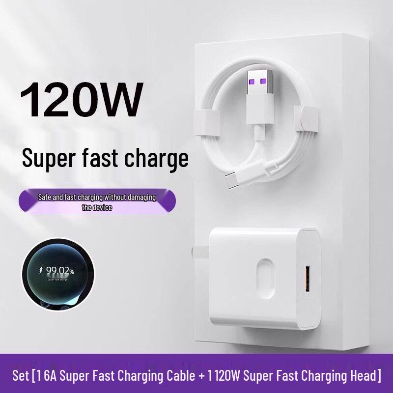 Type-C Charging Cable for Huawei, Supports 66W Super Fast Charge and 120W Flash Charge for Mobile Phones.